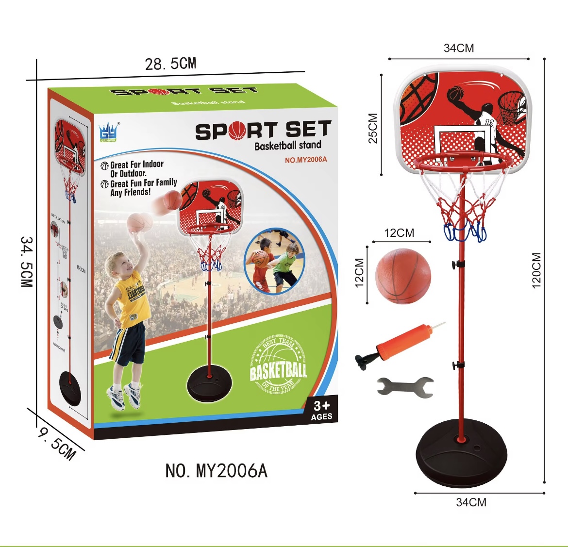 Panier de basketball pour enfant